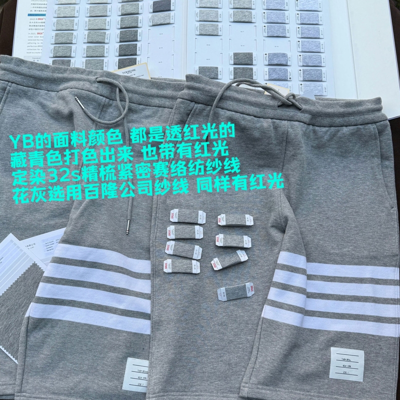 Tb Four-Stripe Shorts Men's 25 Spring/Summer Sports Casual Pants Loose Pure Cotton Knee-Length Shorts Gray Straight-Leg Pants Women's