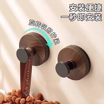 Walnut Wood Grain Suction Cup Knob Hook, Strong Adhesive Hook for Heavy Loads, No-Drill Storage Hook for Bathroom and Kitchen