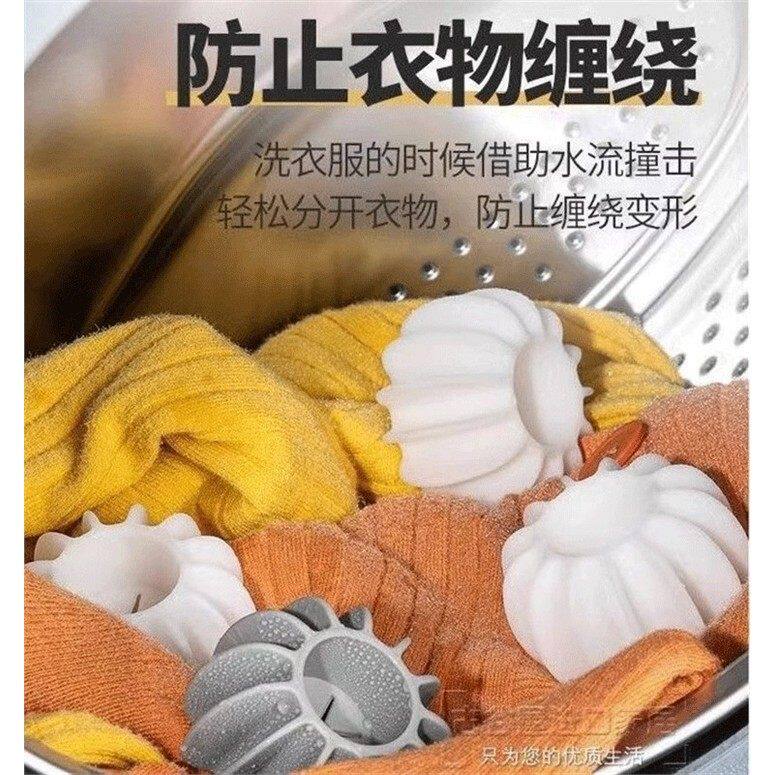 Magic Laundry Ball for Stain Removal, Anti-Tangling, and Knot Prevention; a Special Anti-Knotting Tool for Washing Machines