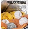Magic Laundry Ball for Stain Removal, Anti-Tangling, and Knot Prevention; a Special Anti-Knotting Tool for Washing Machines