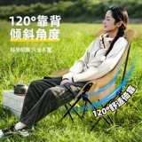 Дорожный складной портативный пляжный стол для пикника для кемпинга для рыбалки, стульчик для кормления, снаряжение