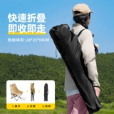 Дорожный складной портативный пляжный стол для пикника для кемпинга для рыбалки, стульчик для кормления, снаряжение