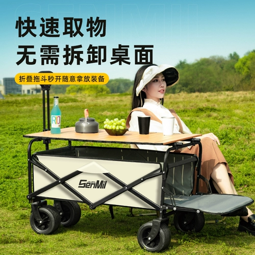 Дорожная тележка для кемпинга, складной вагон-ресторан для путешествий, детский кемпер фургон, прицеп