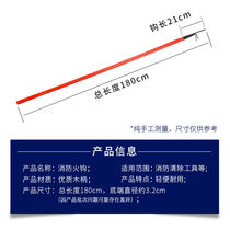 Fire hook fire hook fire hook fire equipment hook shovel fire hook forest torch