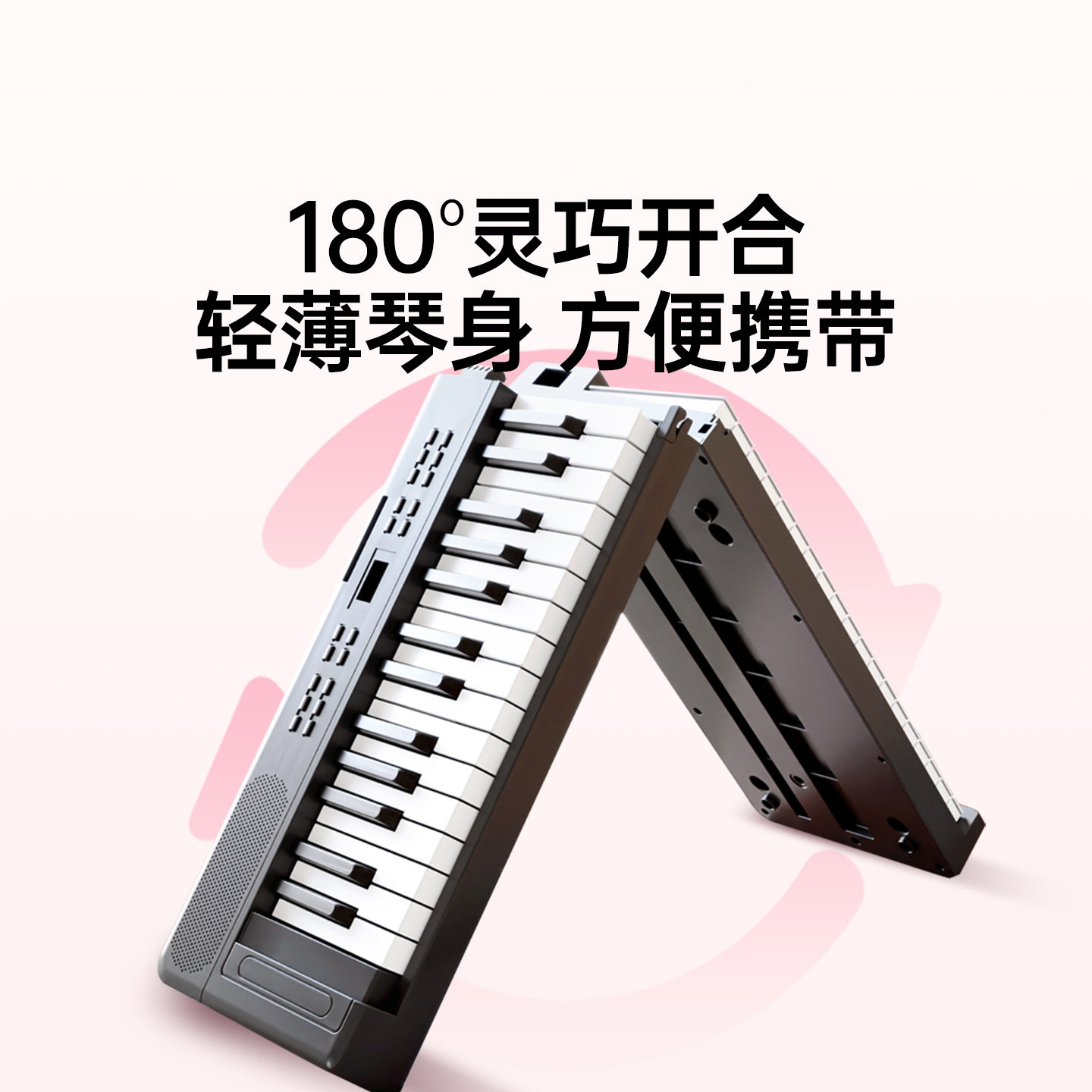 Beidochen Foldableable Force Key Smart Digital Keyboard for Adults, Kidsren and Kindergarten Teachers Entry-Level 61-Key Professional Digital Piano