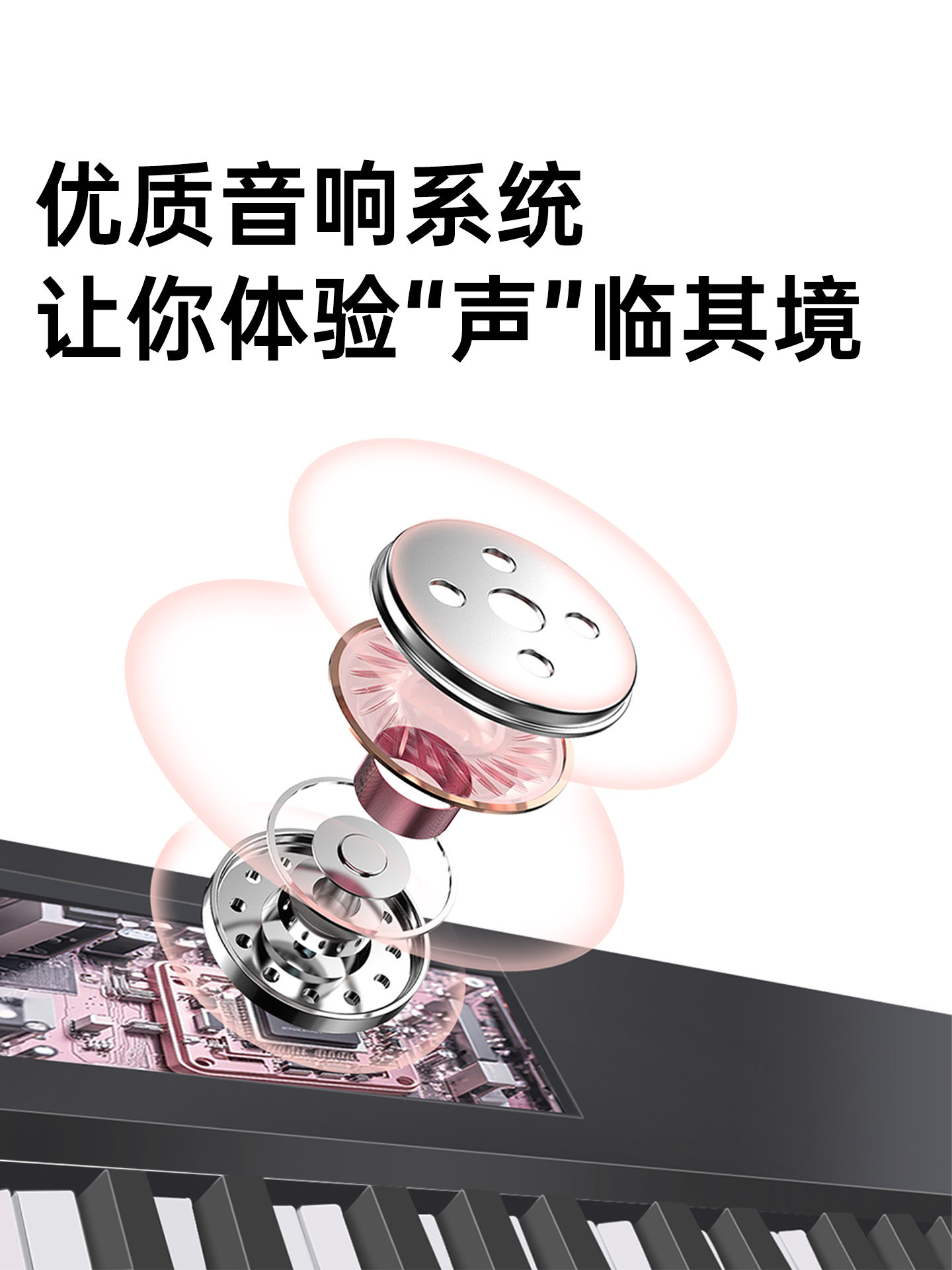 Beidochen Foldableable Digital Keyboard 88-Key Electric Piano Portable Adult and Kidsren Practice Professional Piano Non-Hand-Rolled Piano