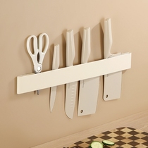 German imported kitchen knife rack storage rack knife rack punch-free wall-mounted knife holder storage rack knife inserting household rack