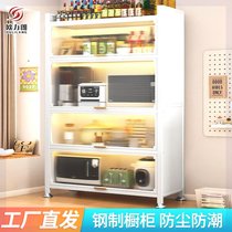 Orilan kitchen rack cupboard sideboard cabinet floor-standing multi-layer household storage cabinet multi-functional storage
