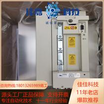 Huarui KEB pitch inverter 14F5M1E-YOOD with