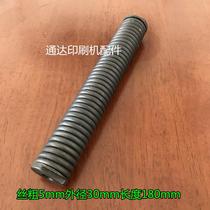 Jingdezhen 04 set of springs 1740 machine paper delivery set spring tension spring Beiren 4105C paper delivery spring tension spring