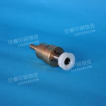 Jingdezhen 4104 740 offset printing machine accessories rear suction nozzle printing accessories consumables equipment