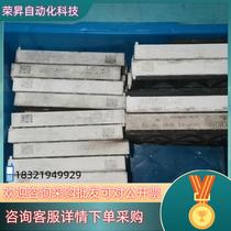 Spot Vacon SV Schindler inverter with Ximenkang rectifier module