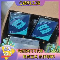 스팟 무선 데이터 통신 시스템 YN2200V2 RS232 인터페이스 9