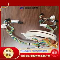 ABB Robot Accessories 3HAC070783-081 Brand New 3 Negotiable Price