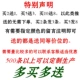 Sói chiến với ngoài trời lực lượng đặc biệt ngụy trang ô dây đeo vòng tay cứu hỏa khẩn cấp cứu hộ vòng đeo tay thoát dây - Vòng đeo tay Clasp vòng hồ ly