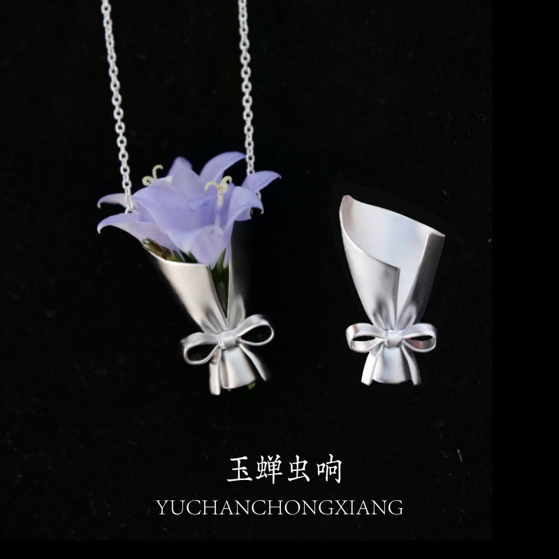 【Jade Cicada Sound】Official Genuine Product|Can Be Used as a Flower Arrangement, Bouquet, Brooch, Necklace|Gift Accessory, Birthday Present 【Jade Cicada Sound】Official Genuine Product|Can Be Used as a Flower Arrangement, Bouquet, Brooch, Necklace|Gift Accessory, Birthday Present
