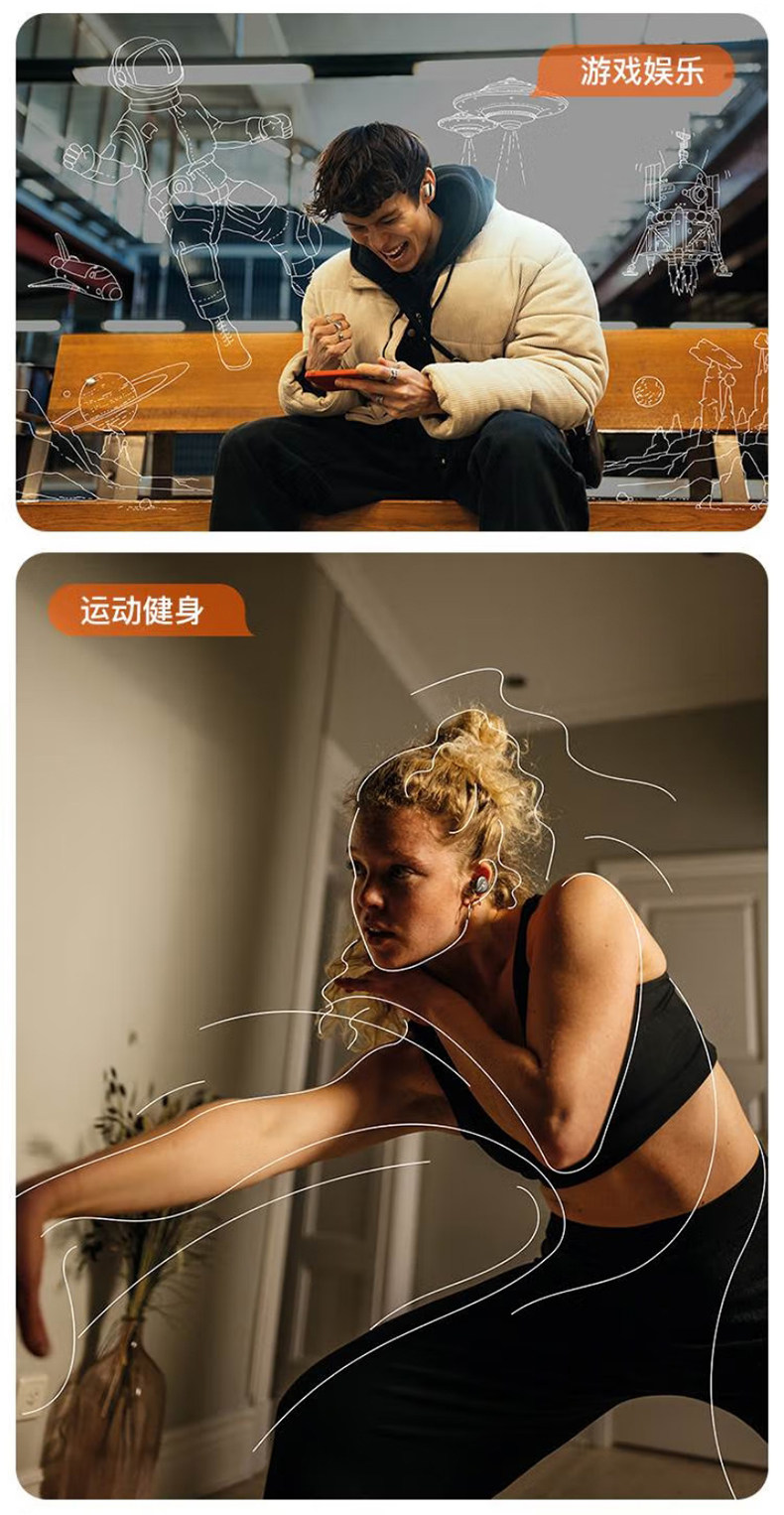 beyerdynamic拜雅 Free Byrd费兰朵 真无线蓝牙耳机入耳式降噪