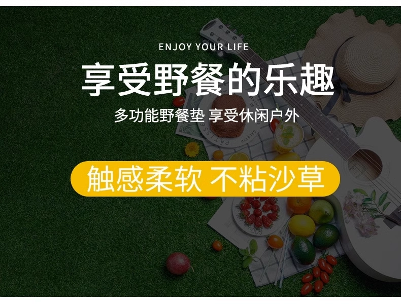 Donkey Xiaobei cắm trại ngoài trời siêu âm thảm dã ngoại dày không thấm nước và chống ẩm thảm dã ngoại vải bãi biển lều thảm thảm