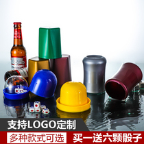 Color cup dice set Color creative KTV bar supplies Cup color screen cup Dice cup swing cup Shake color nightclub