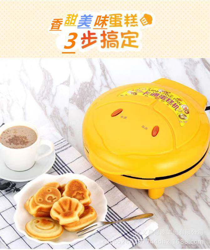 WeChat Picture_20191126162431