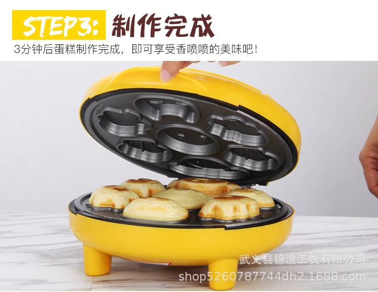WeChat Picture_20191126162442