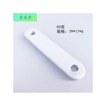 Window Curtain Fabric Art Plus Lead Block Bath Curtain Door Curtain Lead Pendant Lead Pendant Pendant Processing Accessories Accessories