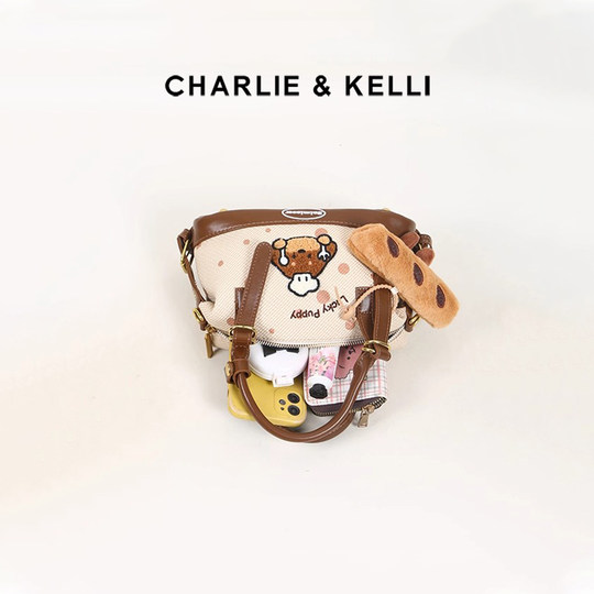 CHARLIE&KELLI women's bag 2026 new niche portable Boston bag, western style commuter shoulder crossbody bag