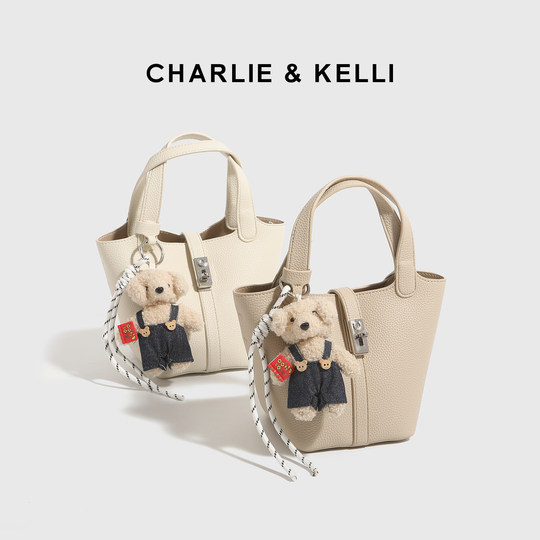 CHARLIE&KELLI women's bag 2026 new fashion casual handbag bucket bag niche single shoulder crossbody bag