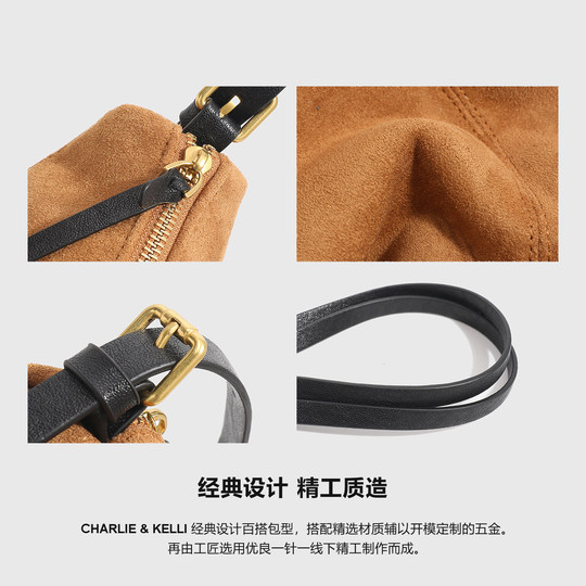 CHARLIE&KELLI bag women's 2026 new niche high-end croissant bag texture single shoulder crossbody bag trendy