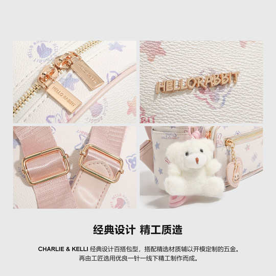 CHARLIE&KELLI2026 new niche style backpack casual girls backpack travel versatile school bag