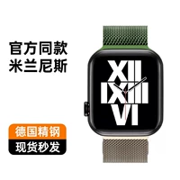 [Та же самая модель на официальном веб -сайте German S -Class Jinggang] Golden and Green