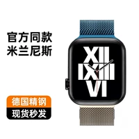 [Та же самая модель на официальном веб -сайте German S -Class Jinggang] Золотой и синий