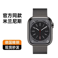 [Тот же параграф из немецкого официального сайта Jinggang German Jinggang] Официальный черный