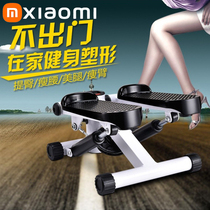 Xiaomi Youpin 2024 new installation-free household multi-functional hydraulic fitness equipment silent hydraulic