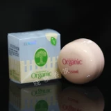 Подлинный Elssme, вспомогающий самостоятельный лиан, Liangxianless Concealer Powder Cream Magic Powd