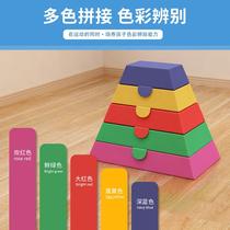 Jump box kindergarten vaulting horse combination pommel horse goat jumping split leg jumping environmentally friendly childrens gymnastics physical training equipment
