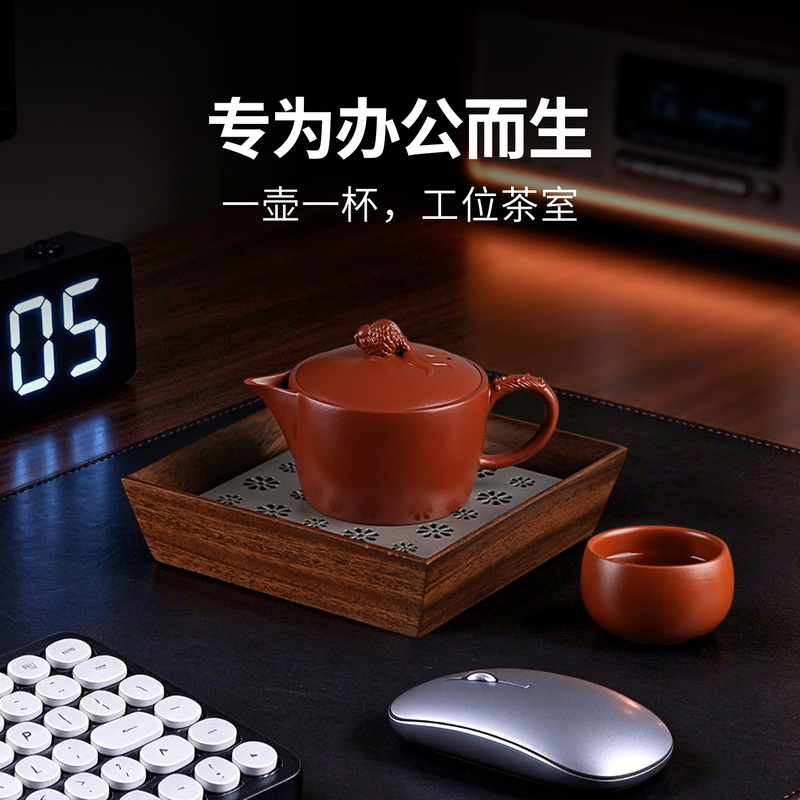 Yixing Zuni Clay Original Ore Hanwa Purple Clay Teapot for Tea Brewing, One Pot and One Cup Kung Fu Tea Set for Personal Office Use