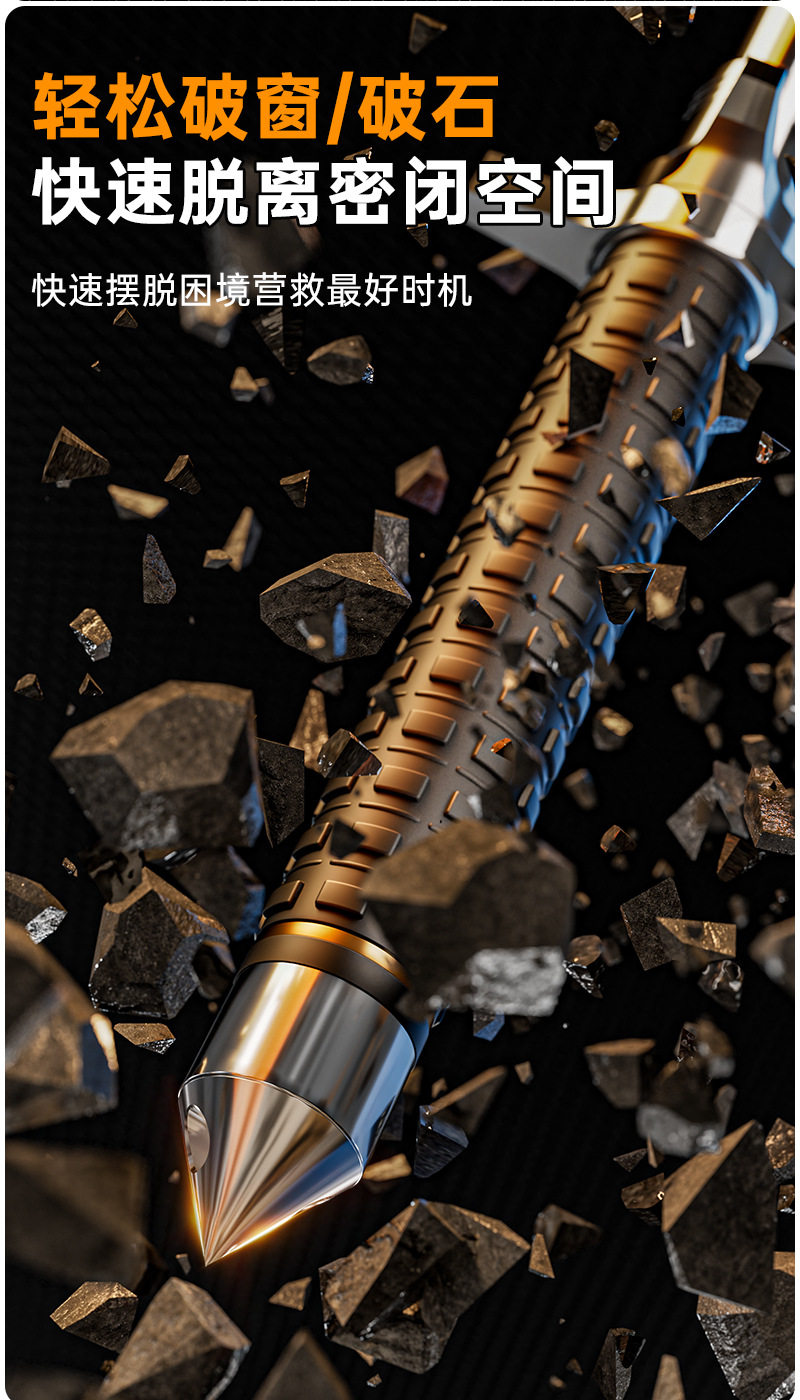 товар из китая 弹簧机械棍冷兵器防身合法武器随身便携伸缩甩棍车载实心