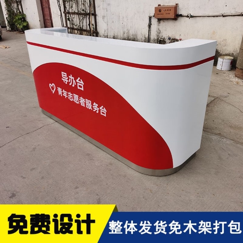 如何选择适合邮政银行的大堂引导台与智能接待设备？2026新趋势解读