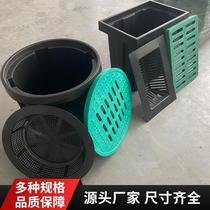 Finished rainwater well rainwater collection well filter well drainage well rainwater penetration well one-piece molded resin manhole cover