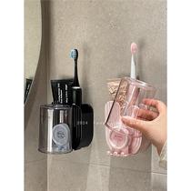 Light luxury toothbrush rack without punching wall-mounted mouthwash cup electric toothbrush holder couple toothpaste cup storage box