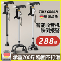 German imported telescopic crutches for the elderly four-legged crutches multifunctional aluminum alloy lightweight lamps anti-slip crutches for the elderly