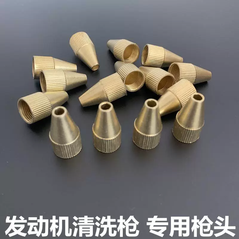 Nén cao cấp hợp kim nhôm không khí súng phun không khí không khí công cụ làm sạch động cơ bộ làm sạch bụi thổi súng súng xì hơi khí nén 