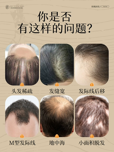 Популярный освежающий шампунь, уход за волосами