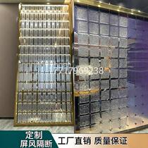 Customized stainless steel crystal hanging screen partition exhibition hall light luxury simple entrance hotel glass partition wall commercial