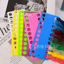 Cross-stitch large 20-hole threading board trimming board