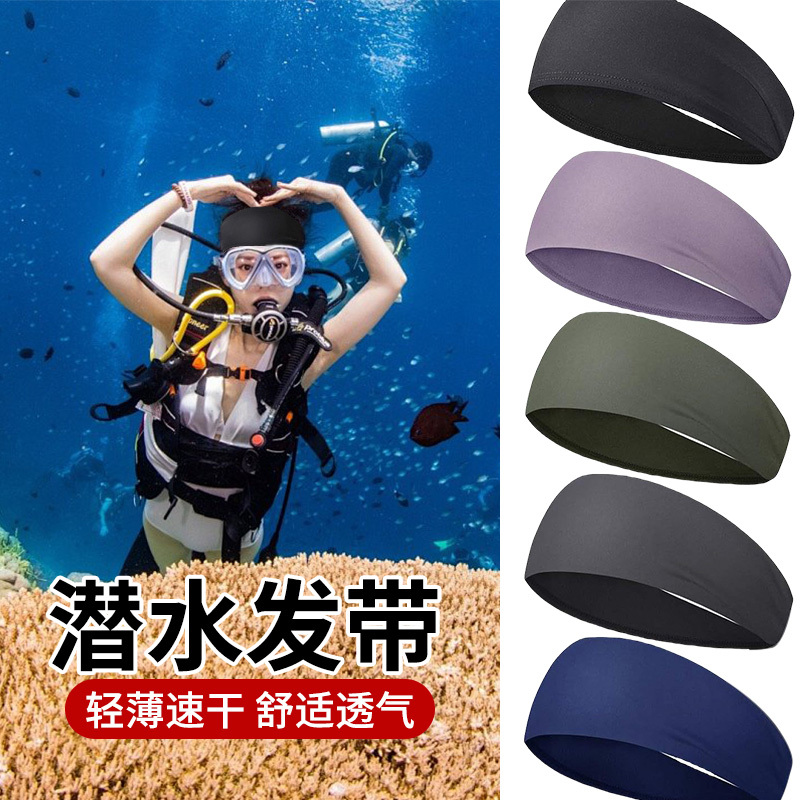 New Surfing and Diving Headband, Scuba Diving, Free Swimming Training Headband, Sweat-Absorbent, Quick-Drying, Bangs-Tie Headband
