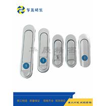 XAT81 XAT82-A110 A82 A138 compression locking flat lock replacement Yiheda XAT83 XAT84