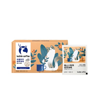 瑞幸咖啡精品挂耳咖啡美式挂耳包暖心小布偶囤货装
