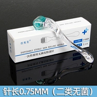 Медицинская стерильная ролик игла 0,75 мм (1) (1)